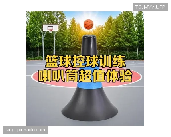 篮球比赛持球规则深度解析：球员控球行为的判定标准