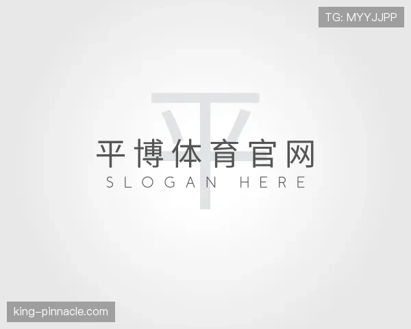 了解平博